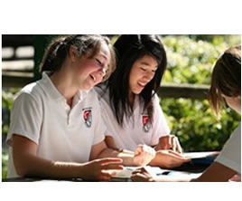 Applecross Senior High School - Education QLD 2