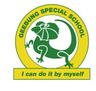 Geebung Special School - Education Gold Coast