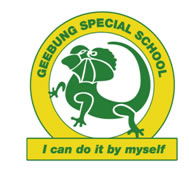 Geebung Special School - Education QLD 0