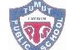 Tumut Public School - thumb 0