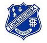 Tumbarumba NSW Schools and Learning Education QLD Education QLD