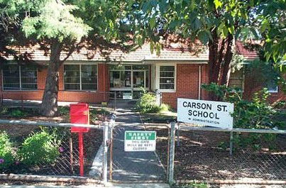Carson Street School - Education QLD 1