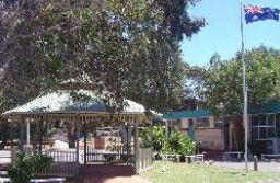 Beldon Primary School - Education QLD 0