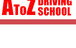 A To Z Driving School - thumb 0