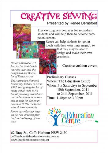 Education Centre The - Education QLD 7