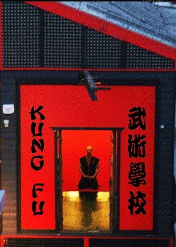 Wu-shu Academy - Education QLD 4