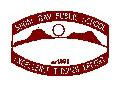 Shoal Bay NSW Schools and Learning Education QLD Education QLD