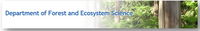 Department of forest and Ecosystem Science