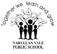 Narellan Vale Public School - Education QLD