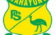 Marayong Public School - thumb 0
