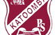 Katoomba Public School - thumb 0