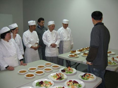 Comsec  Sydney Training - Education QLD 3