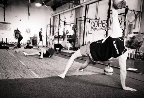 Cohesion Gym - Education QLD 1