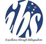 The Italian Bilingual School - Education Gold Coast