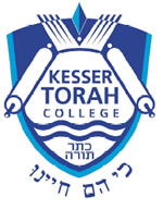 Kesser Torah College - Education Gold Coast 0