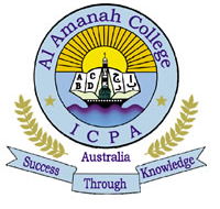 Al Amanah College - Education QLD