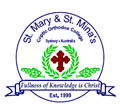 St Mary And St Mina's Coptic Orthodox College - Education QLD 0