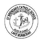 St Brendan's Catholic Primary School - Education QLD 0