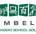 Tambelin Independent School  - Education QLD
