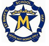 St Mary's Primary School Hay - Education QLD