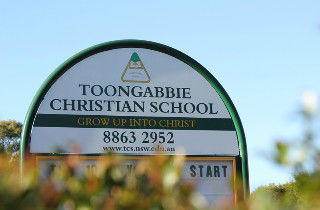 Toongabbie Christian School - Education QLD 1