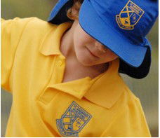 St Andrew's Primary Marayong - Education QLD 1