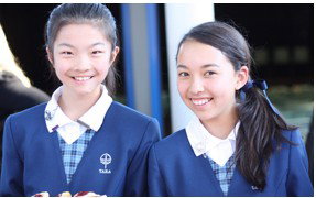Tara Anglican School For Girls - Education QLD 4