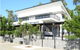 Unity Grammar College - thumb 5