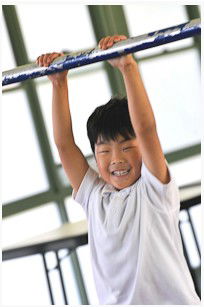 St Michael's Catholic Primary School Belfield - Education QLD 3