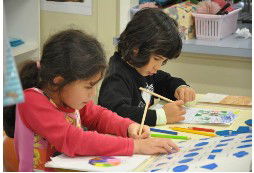 Sutherland Shire Montessori School - Education QLD 2