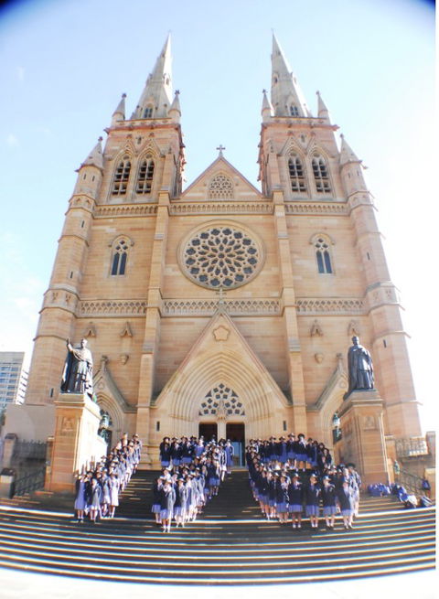 St Patrick's College Campbelltown - Education QLD 1
