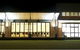 St Peter's Anglican Primary School - thumb 10