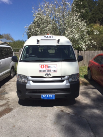 05 Club Pty Ltd - Education Gold Coast 2