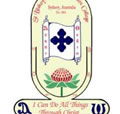 St Bishoy Coptic Orthodox College - Education QLD
