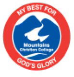 Blackheath NSW Education QLD