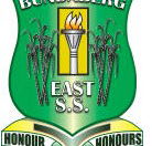 Bundaberg East State School - Education QLD