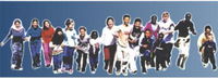Noble Park English Language School